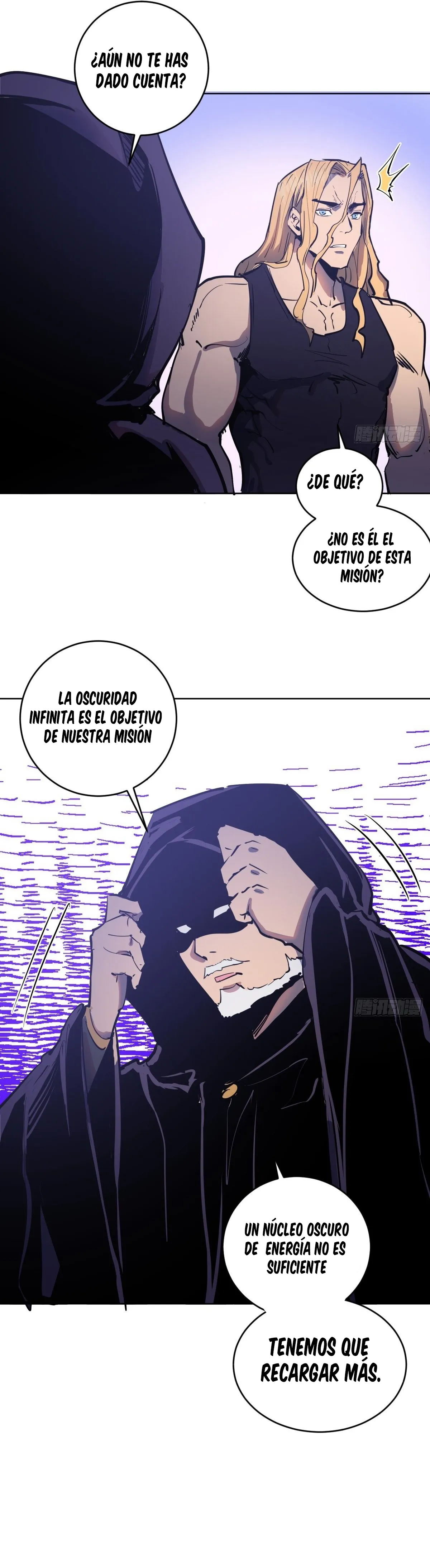 Dark Star Emperor Capítulo 96 en Línea - página 13