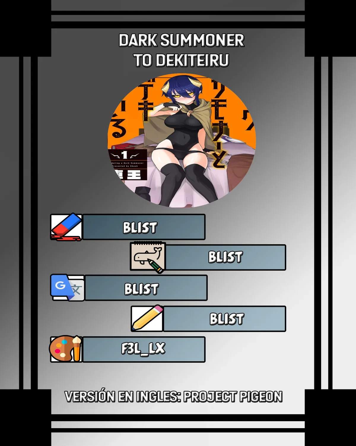 Dark Summoner to Dekiteiru Capítulo 2 en Línea - página 1