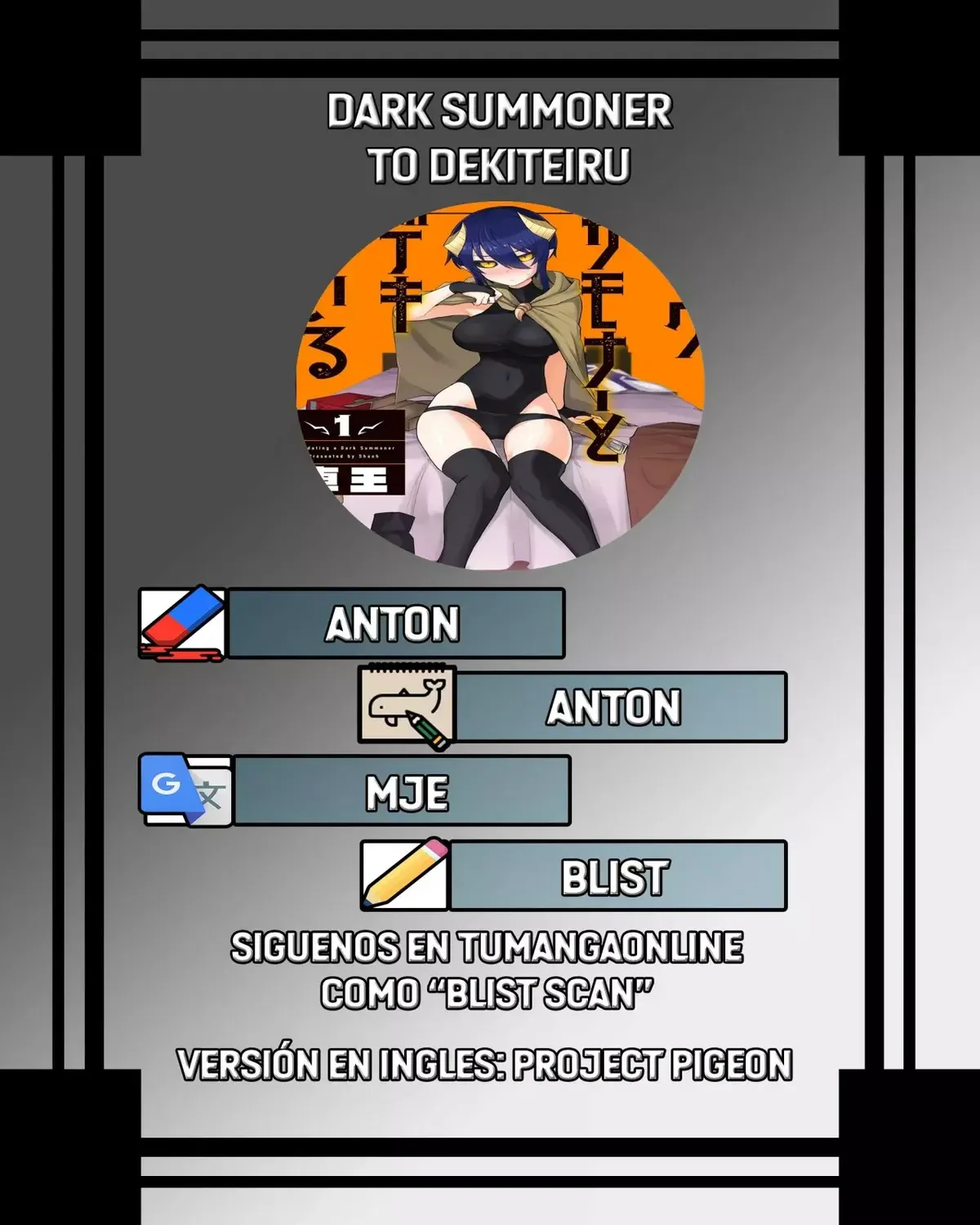 Dark Summoner to Dekiteiru Capítulo 29 en Línea - página 1
