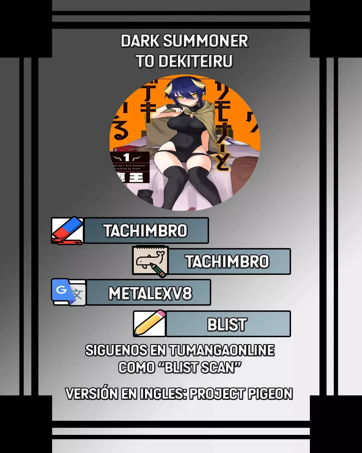 Dark Summoner to Dekiteiru Capítulo 39 en Línea - página 1