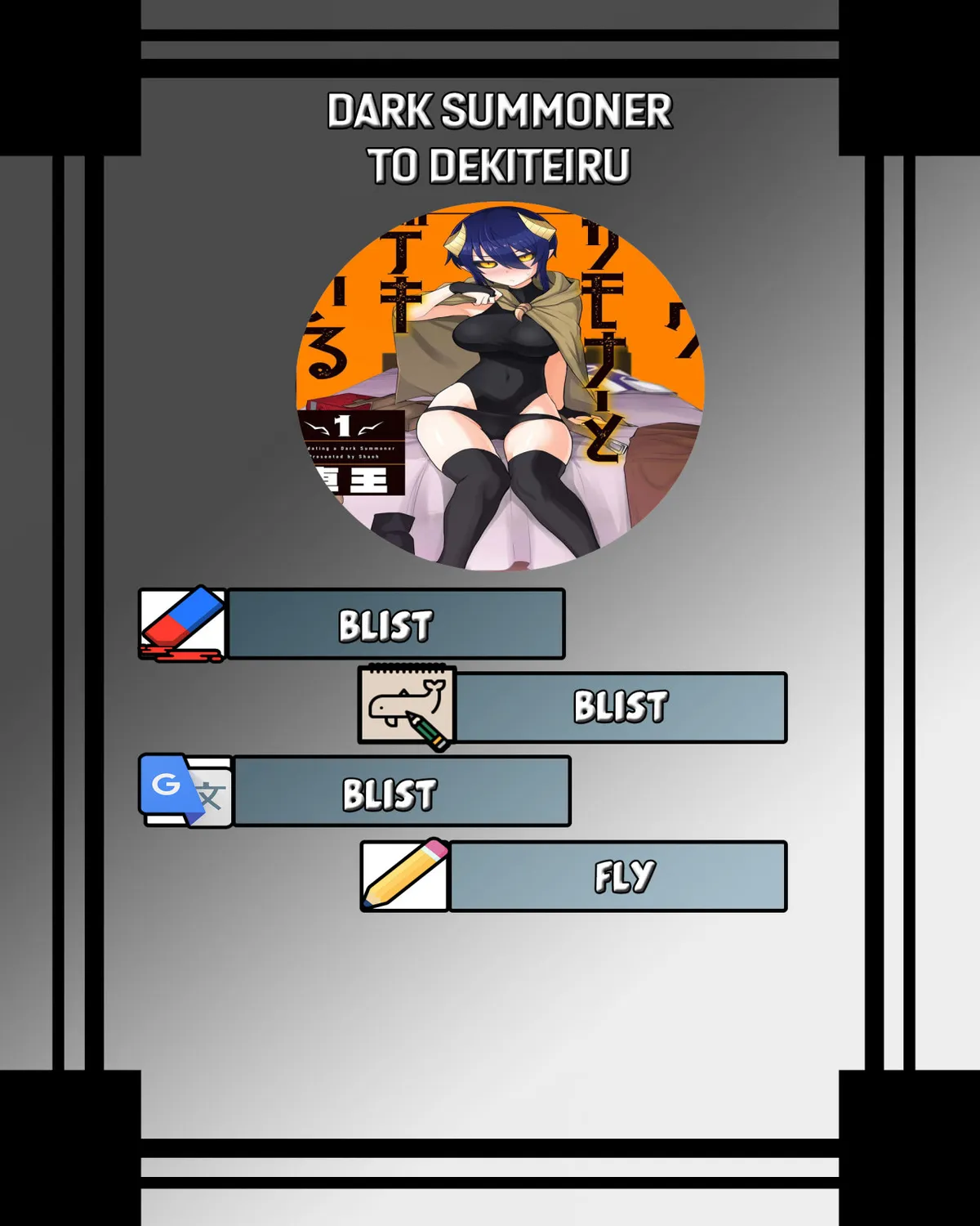 Dark Summoner to Dekiteiru Capítulo 6 en Línea - página 1
