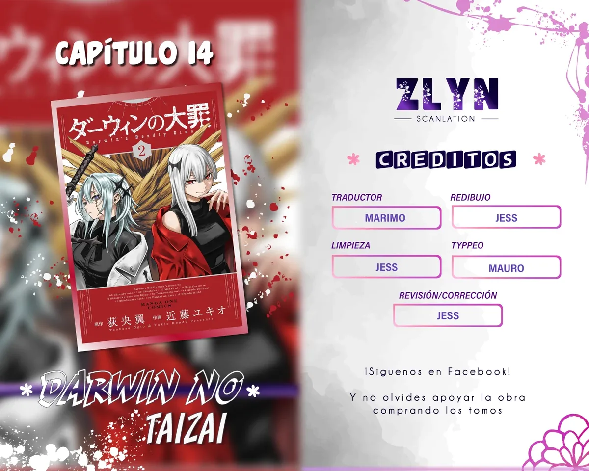 Darwin No Taizai Capítulo 14 en Línea - página 1