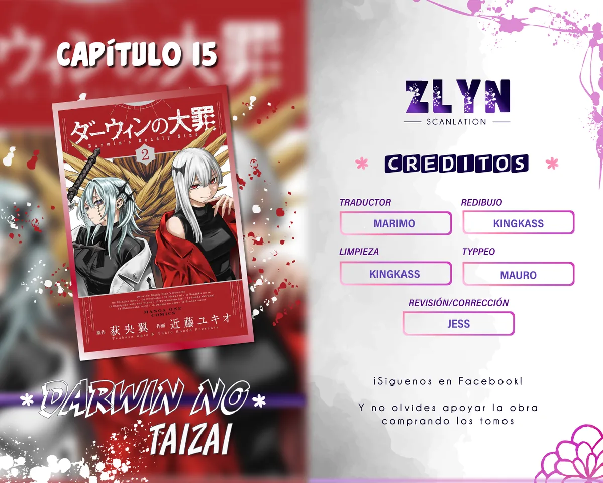 Darwin No Taizai Capítulo 15 en Línea - página 1