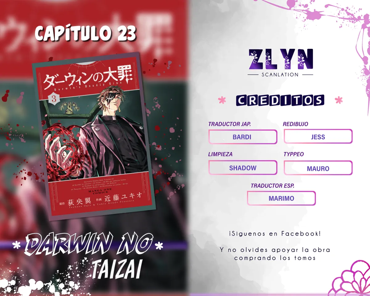 Darwin No Taizai Capítulo 23 en Línea - página 1