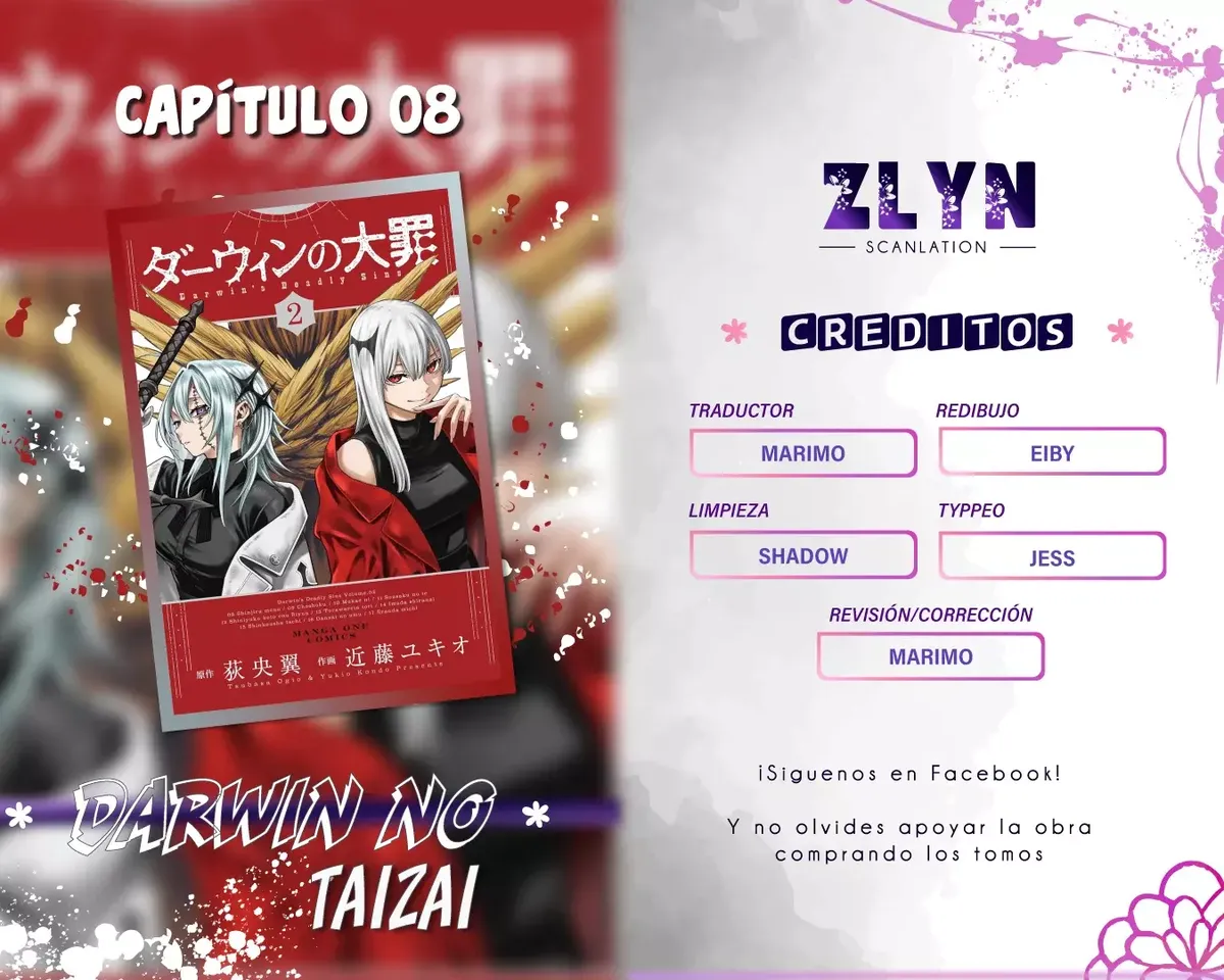Darwin No Taizai Capítulo 8 en Línea - página 1