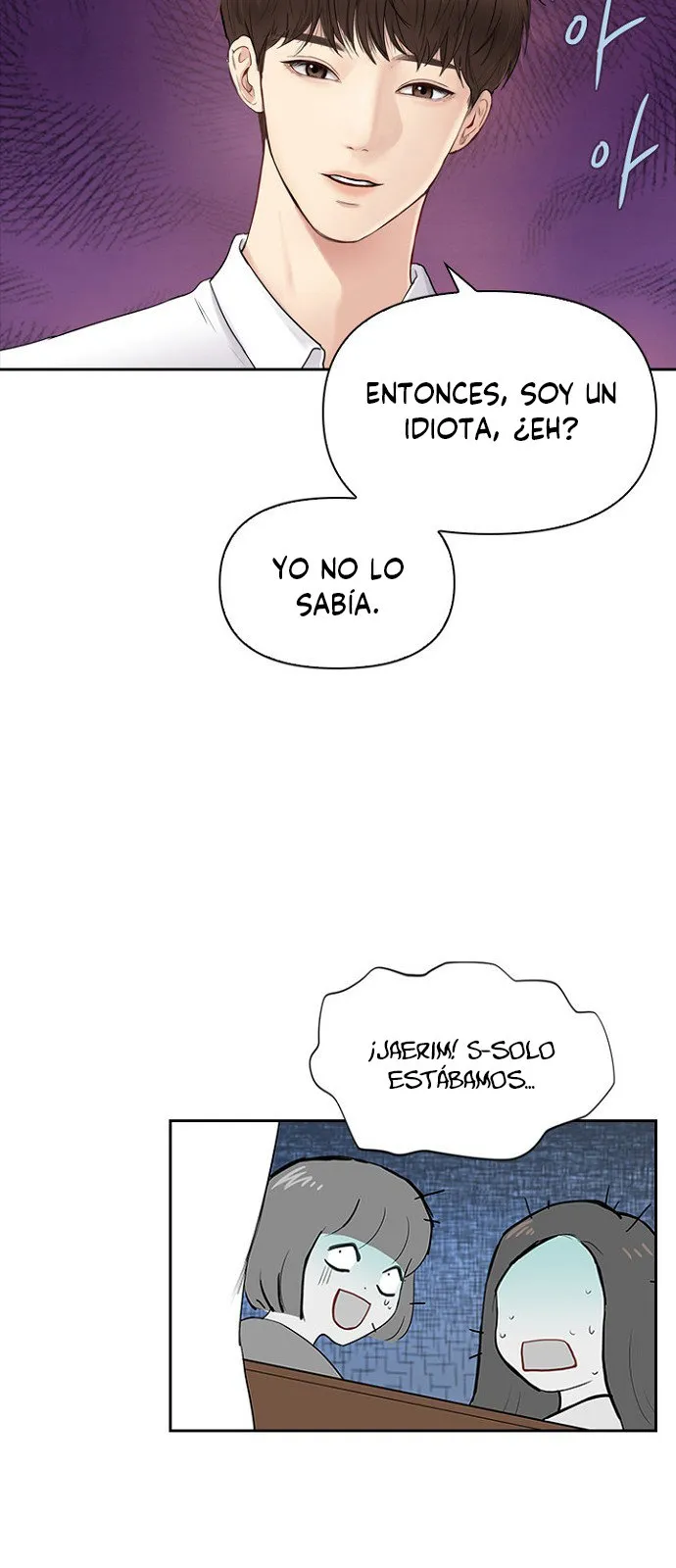 Date First, Love Later Capítulo 1 en Línea - página 19