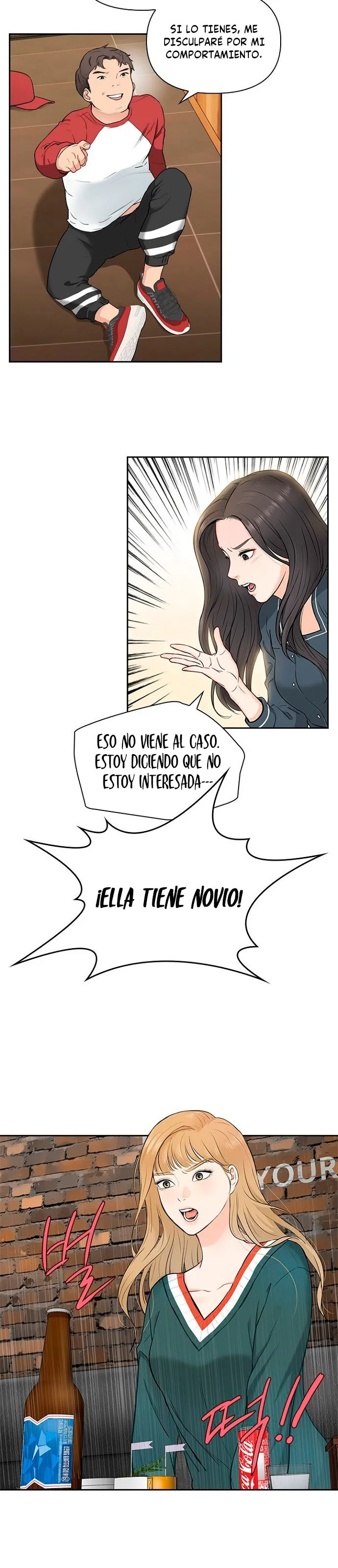 Date First, Love Later Capítulo 1 en Línea - página 50