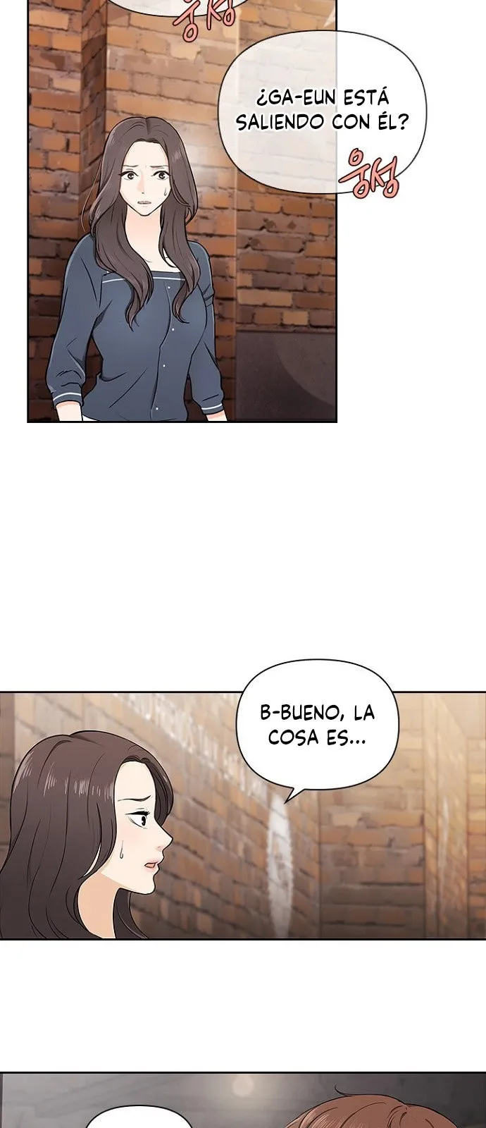 Date First, Love Later Capítulo 1 en Línea - página 55
