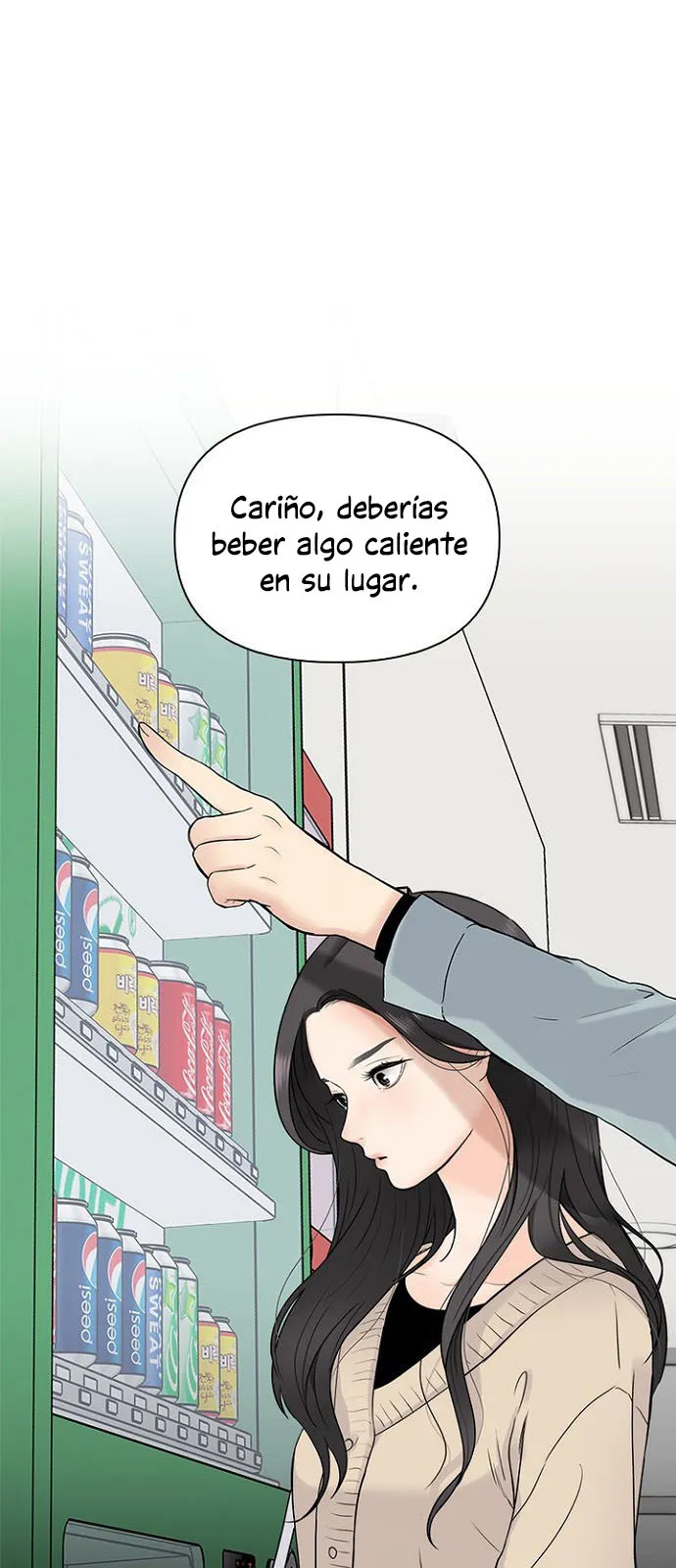 Date First, Love Later Capítulo 3 en Línea - página 16