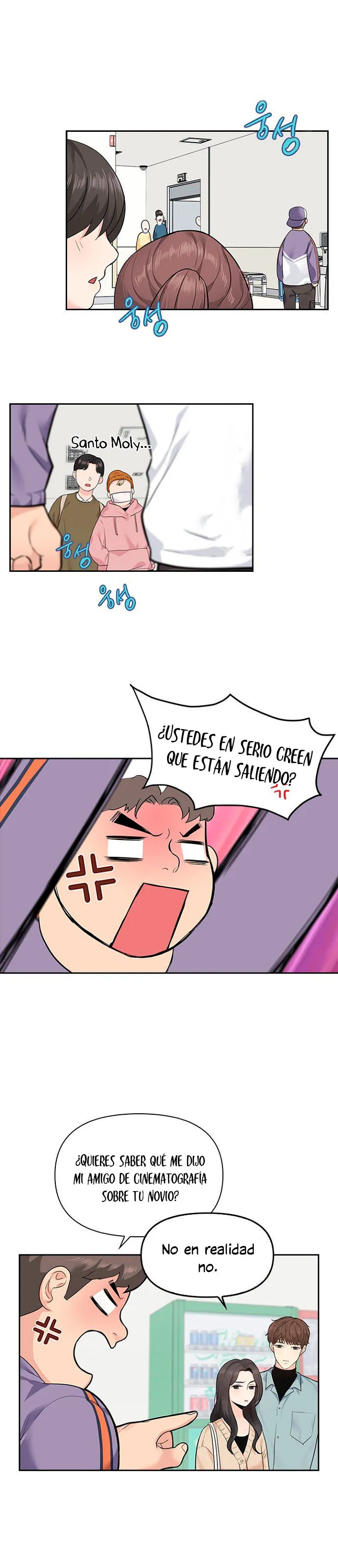 Date First, Love Later Capítulo 3 en Línea - página 27
