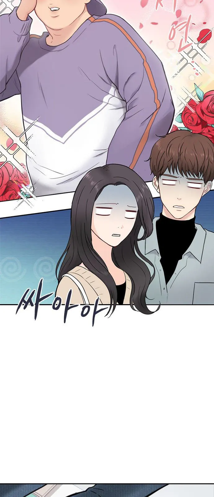 Date First, Love Later Capítulo 3 en Línea - página 36
