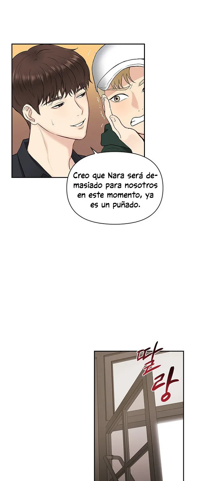 Date First, Love Later Capítulo 5 en Línea - página 36