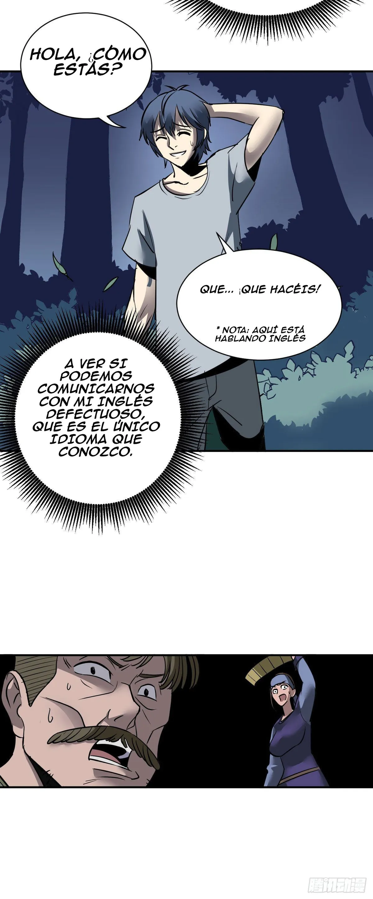 Dawn Empire Capítulo 1 en Línea - página 21