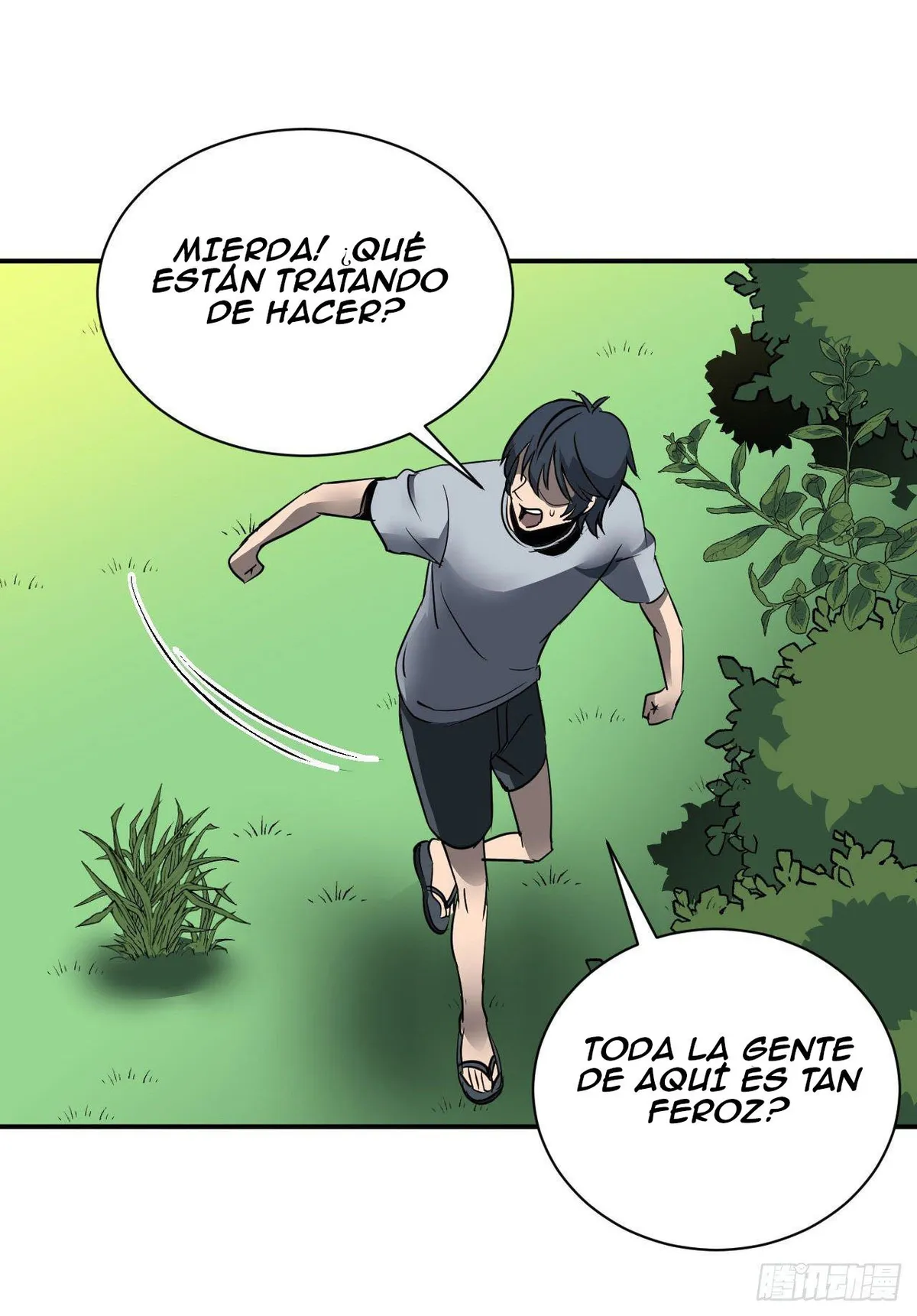 Dawn Empire Capítulo 1 en Línea - página 25