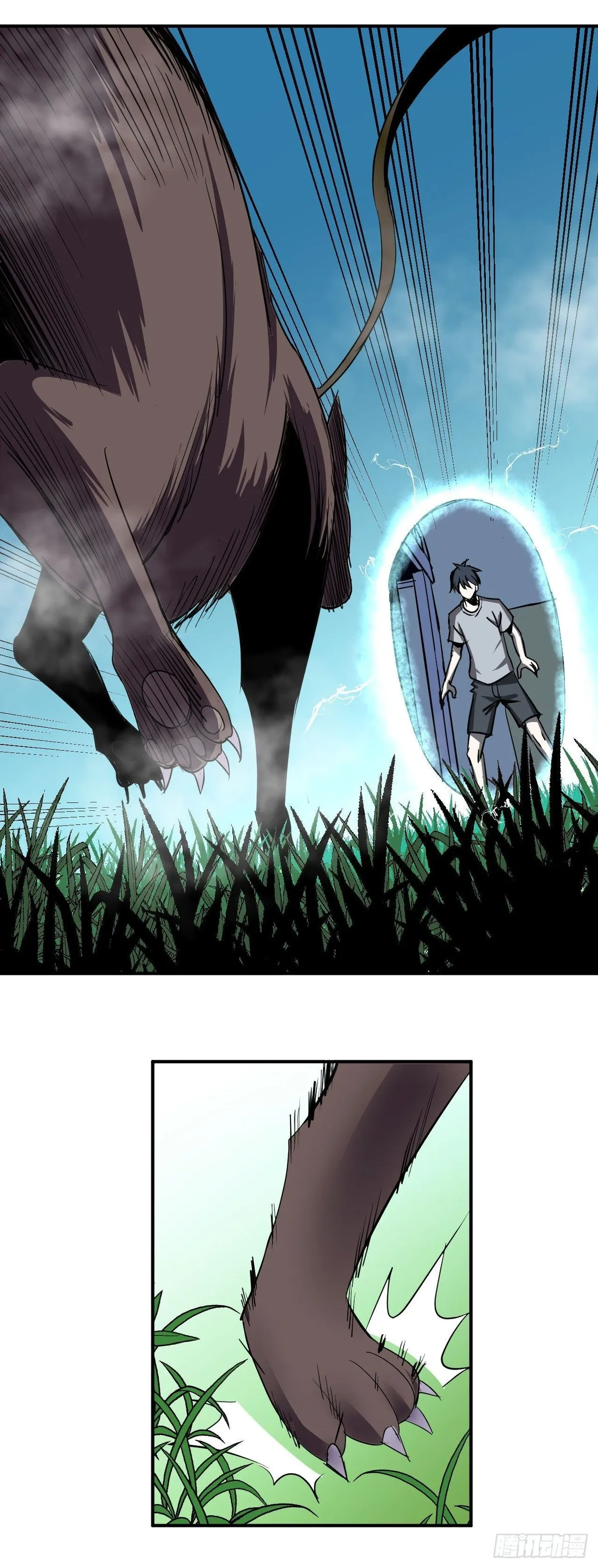 Dawn Empire Capítulo 1 en Línea - página 31