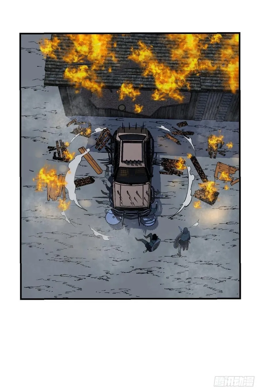 Dawn Empire Capítulo 10 en Línea - página 6