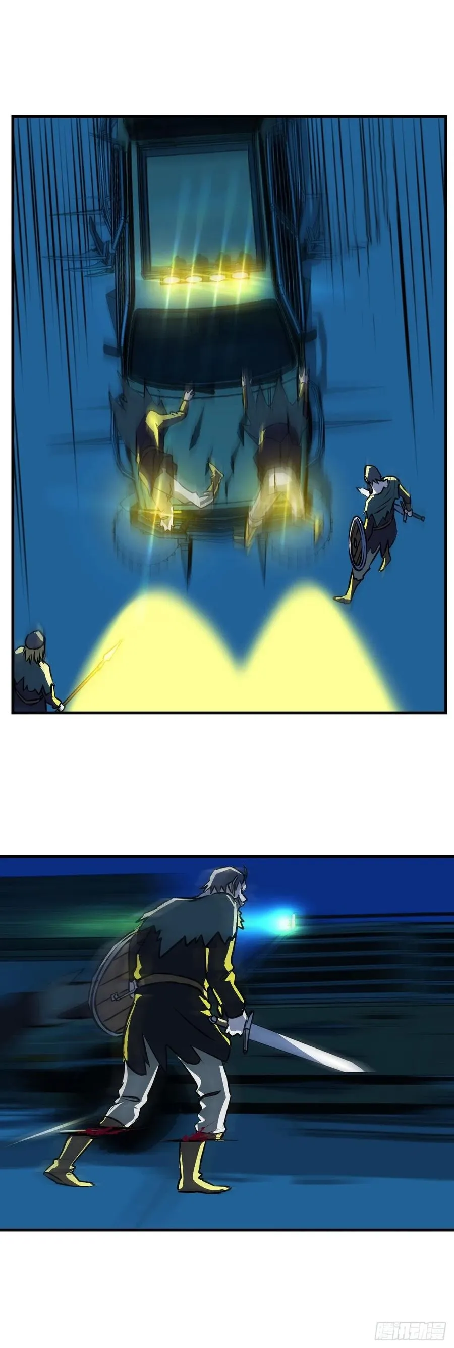 Dawn Empire Capítulo 11 en Línea - página 5