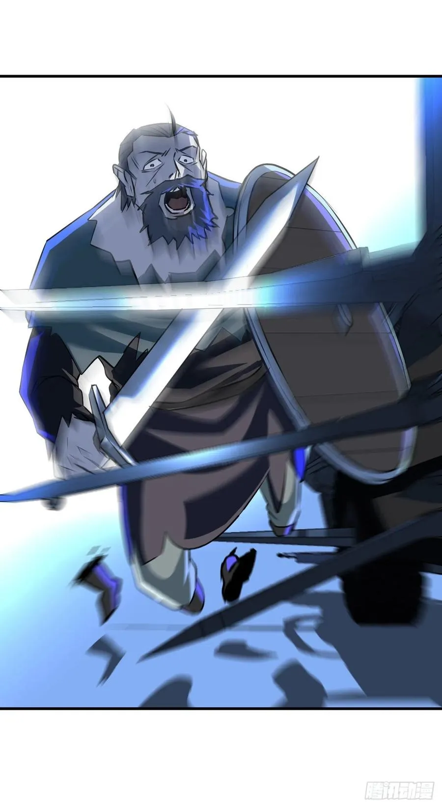 Dawn Empire Capítulo 11 en Línea - página 6