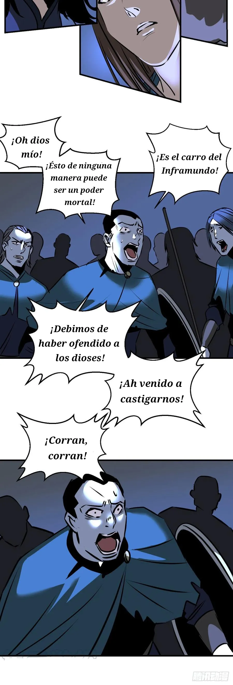 Dawn Empire Capítulo 11 en Línea - página 16