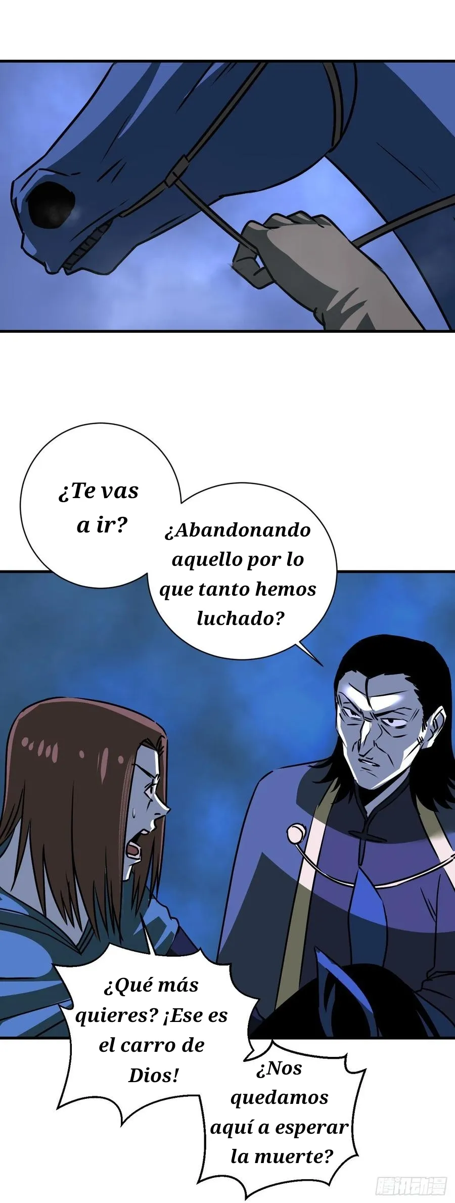 Dawn Empire Capítulo 11 en Línea - página 18