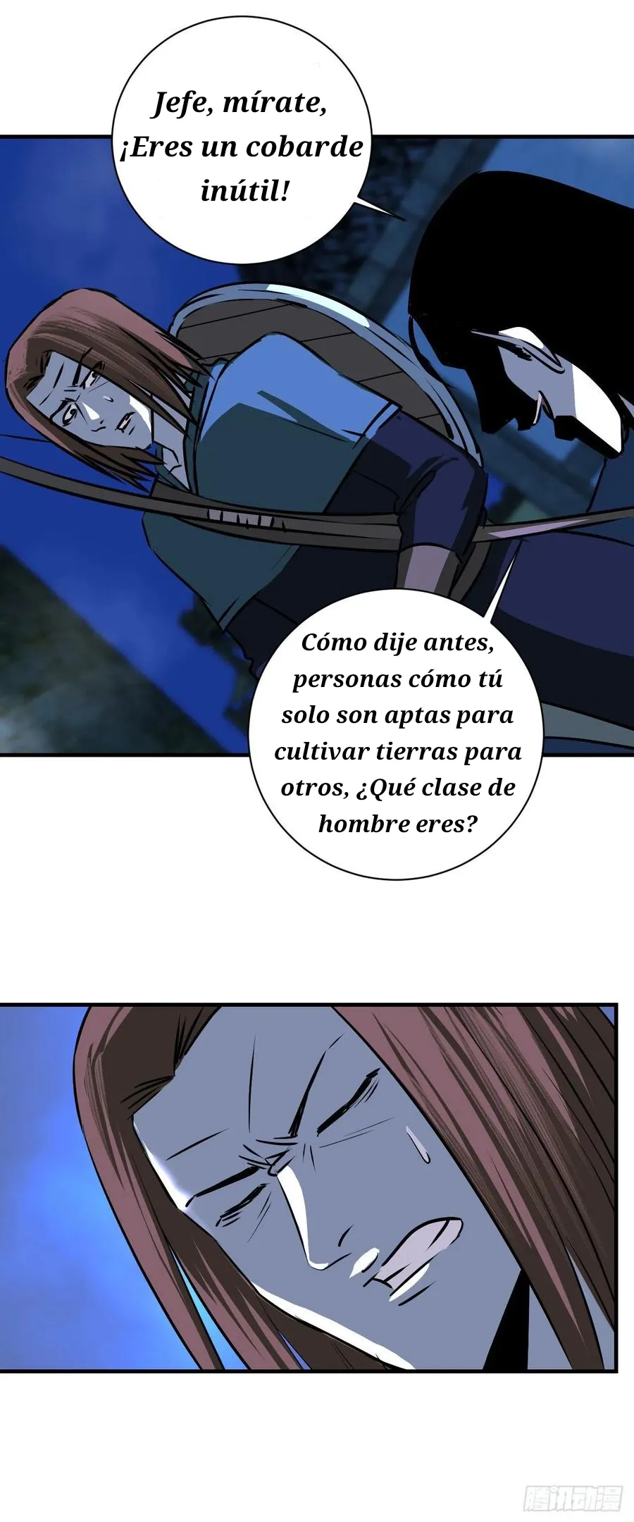 Dawn Empire Capítulo 11 en Línea - página 19