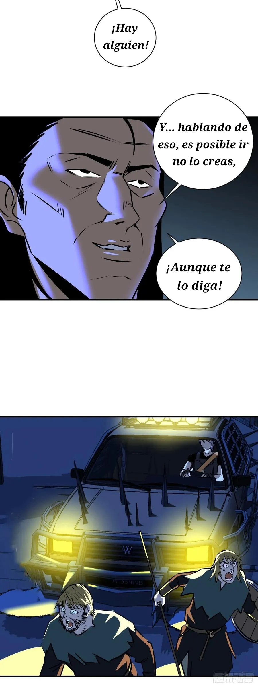 Dawn Empire Capítulo 11 en Línea - página 21