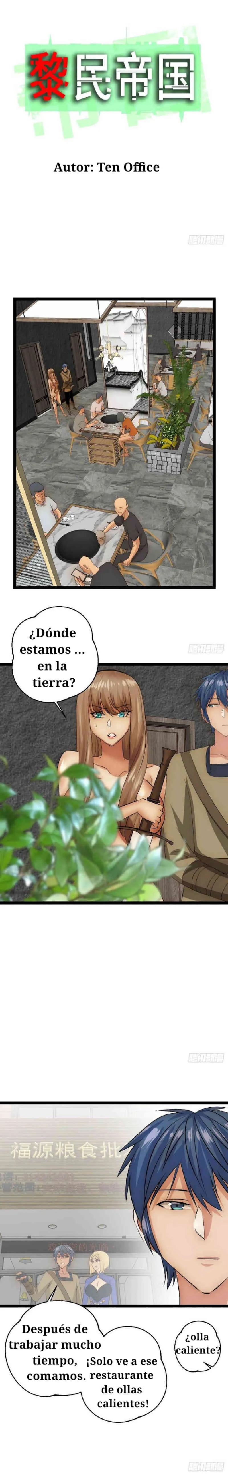 Dawn Empire Capítulo 29 en Línea - página 2