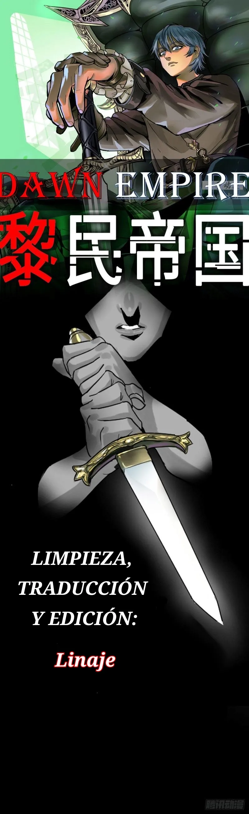 Dawn Empire Capítulo 3 en Línea - página 1