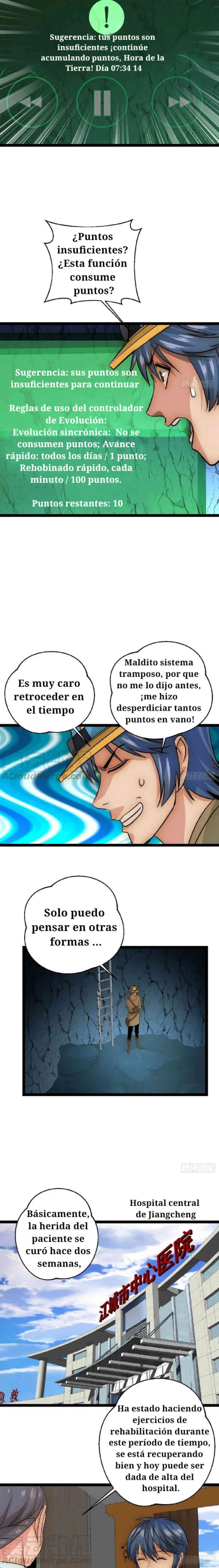 Dawn Empire Capítulo 30 en Línea - página 6