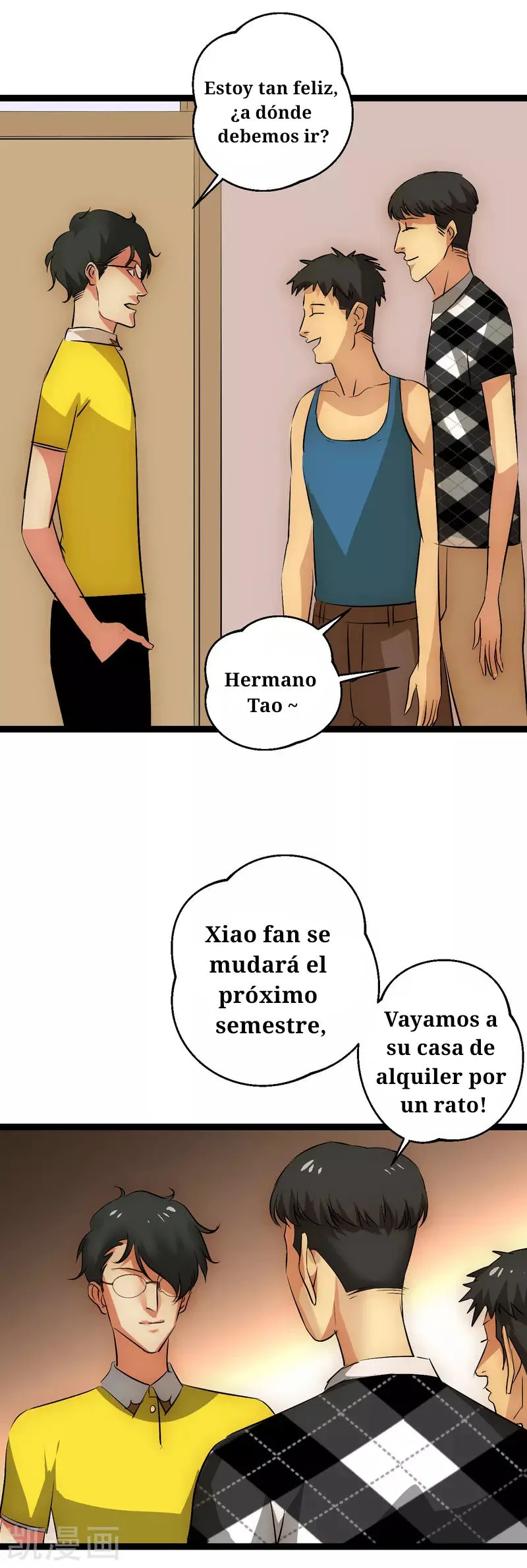Dawn Empire Capítulo 32 en Línea - página 8