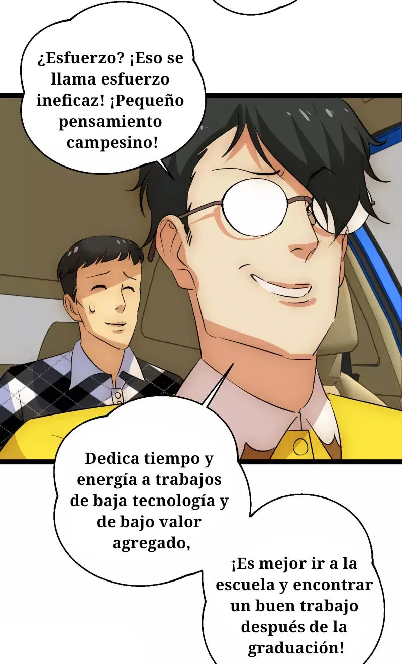Dawn Empire Capítulo 32 en Línea - página 17