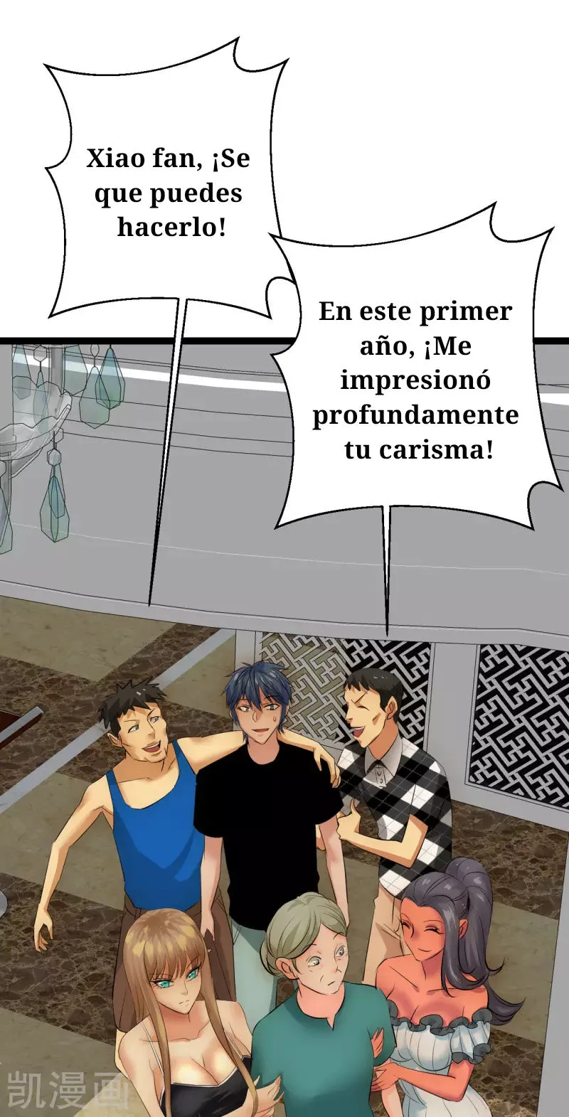 Dawn Empire Capítulo 32 en Línea - página 34