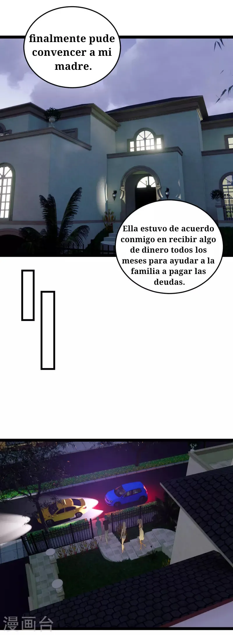 Dawn Empire Capítulo 33 en Línea - página 10
