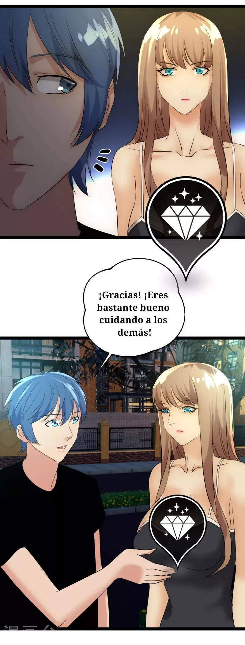 Dawn Empire Capítulo 33 en Línea - página 14
