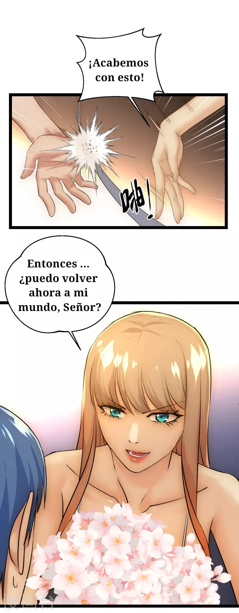 Dawn Empire Capítulo 33 en Línea - página 15