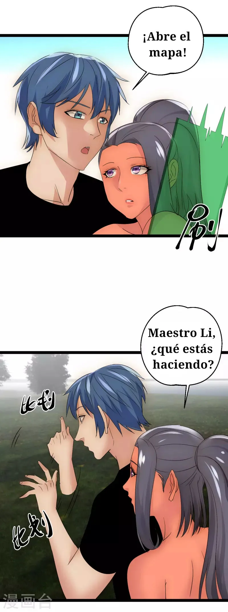Dawn Empire Capítulo 33 en Línea - página 39