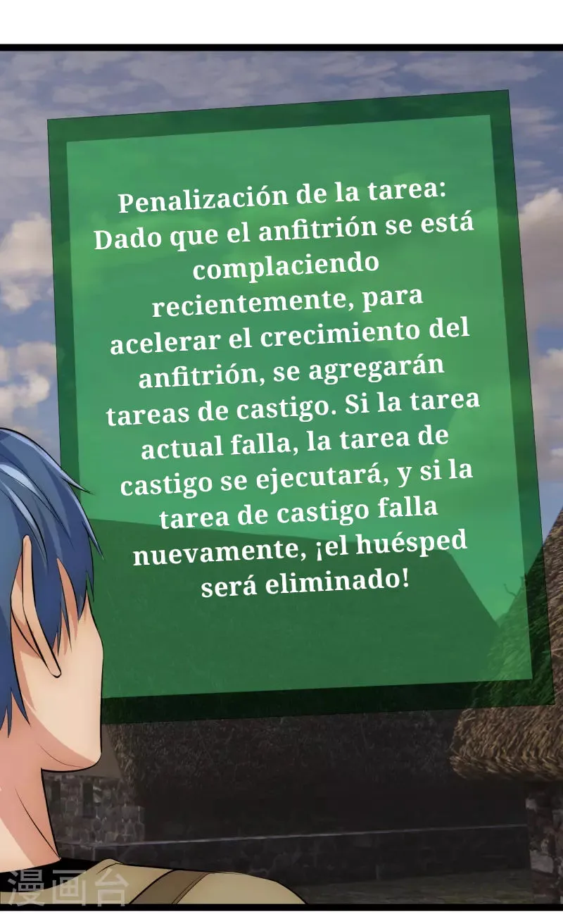 Dawn Empire Capítulo 34 en Línea - página 28