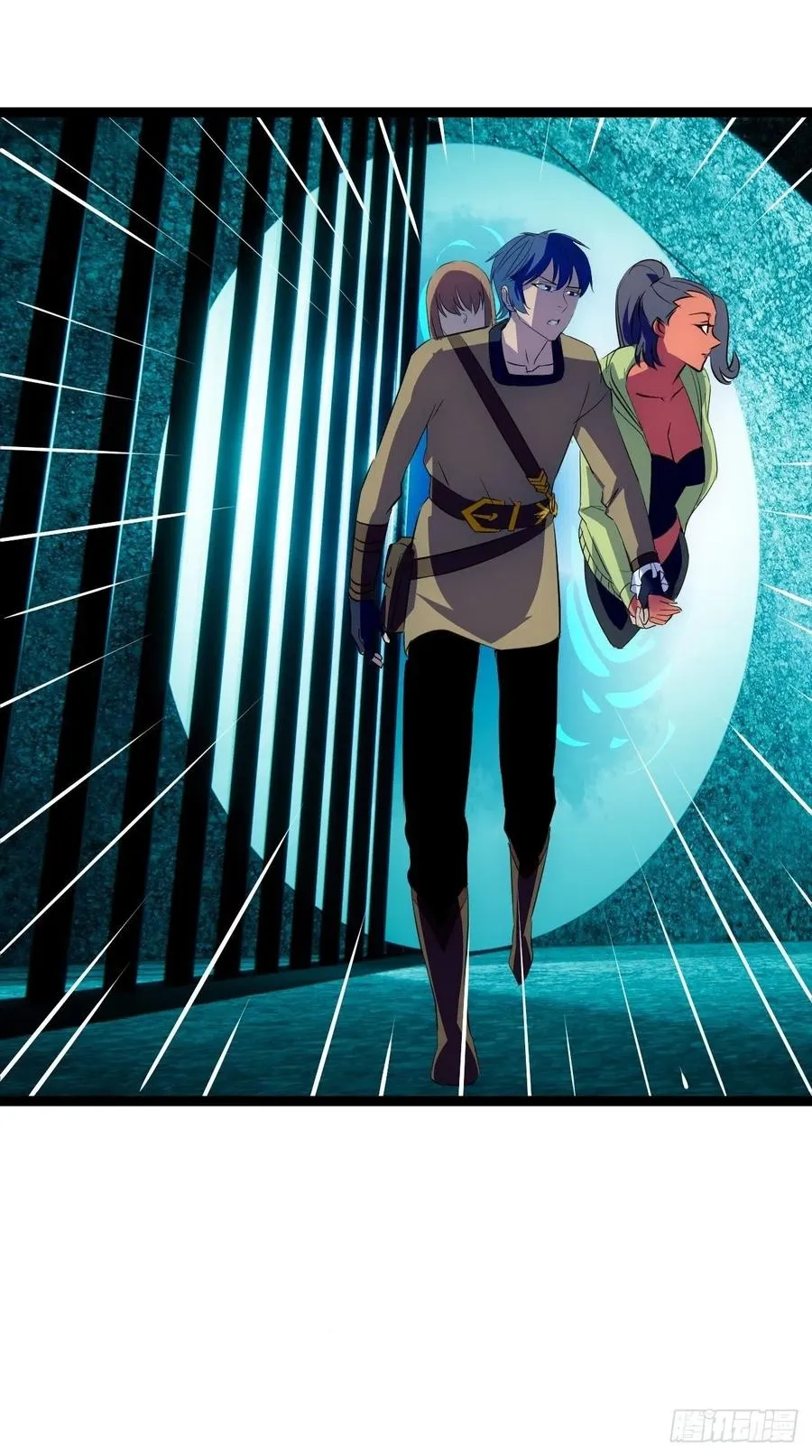 Dawn Empire Capítulo 36 en Línea - página 6