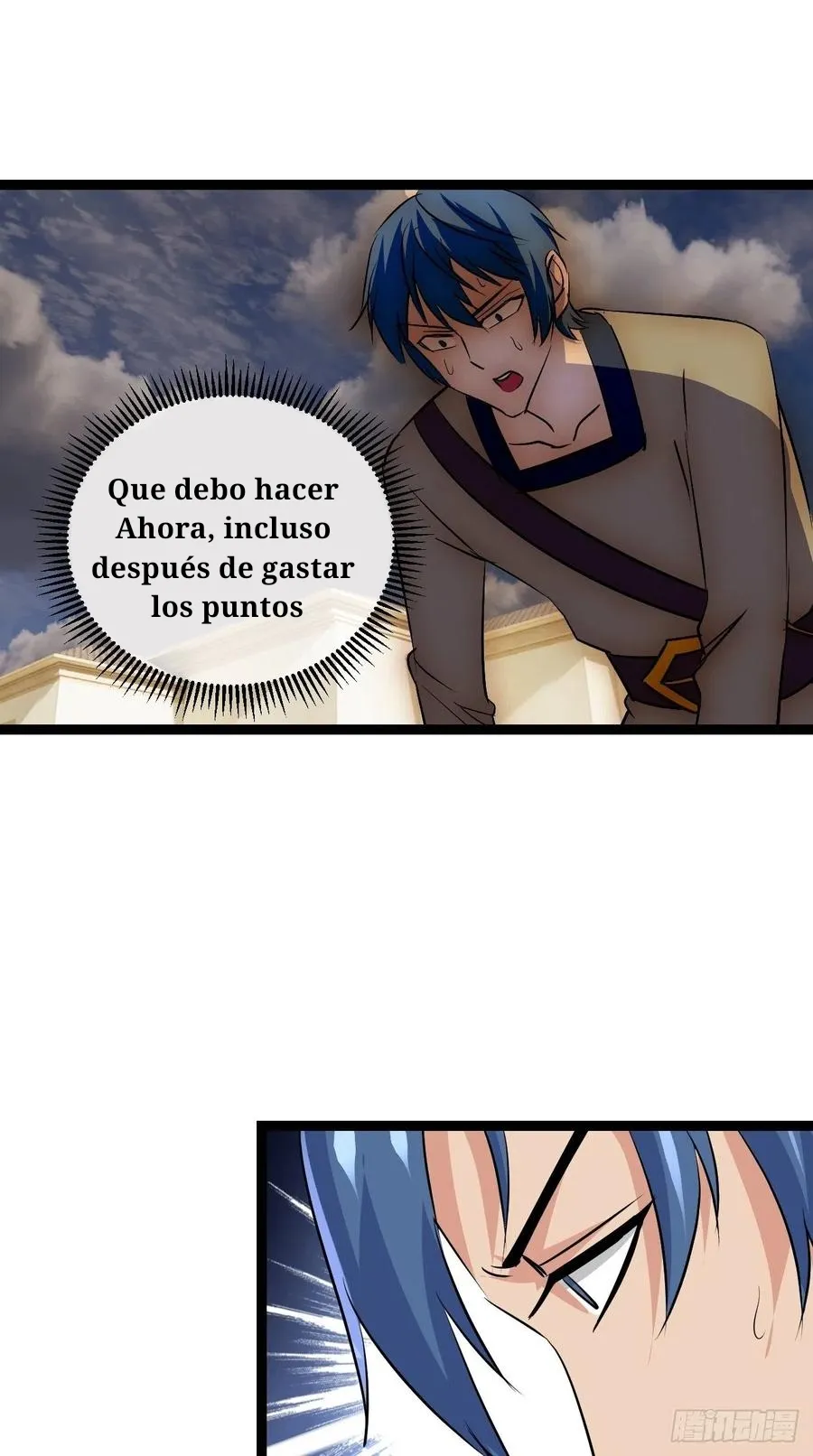 Dawn Empire Capítulo 36 en Línea - página 11