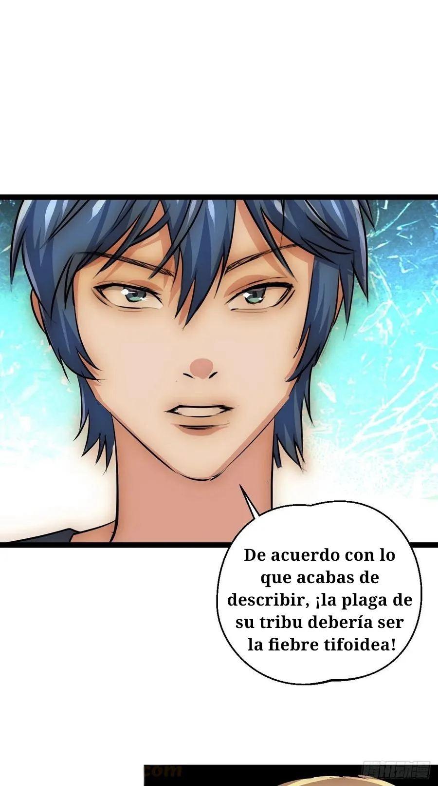 Dawn Empire Capítulo 36 en Línea - página 20