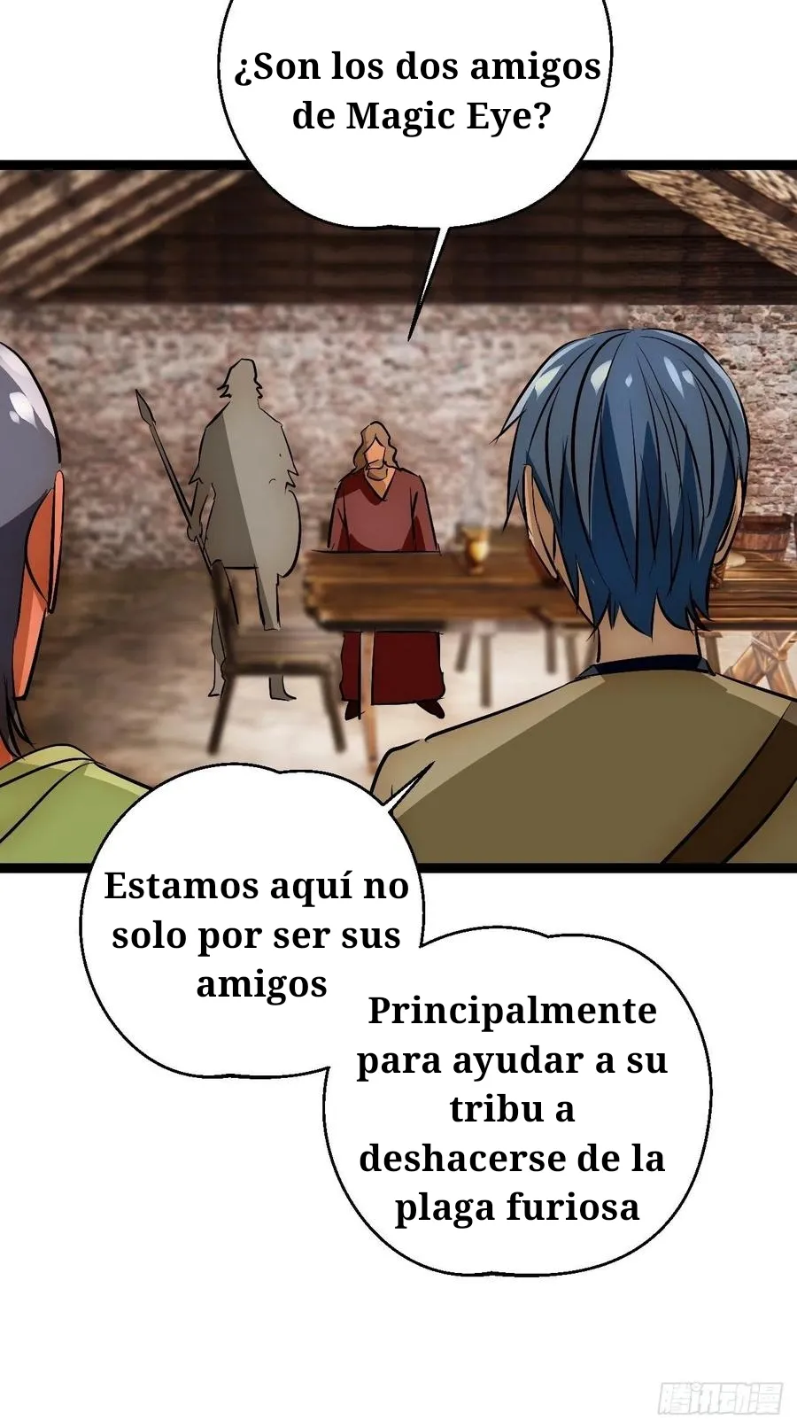 Dawn Empire Capítulo 36 en Línea - página 37