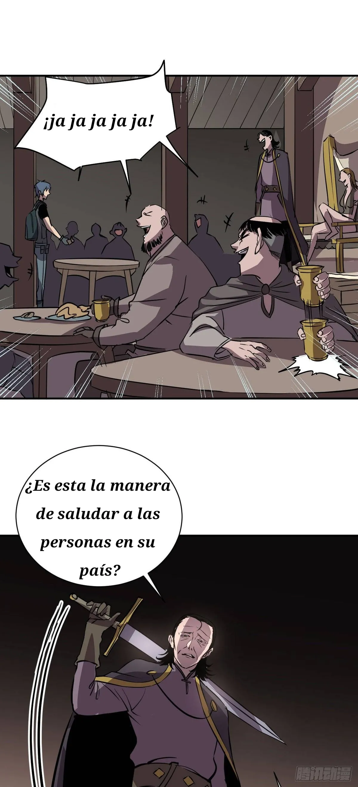 Dawn Empire Capítulo 4 en Línea - página 16