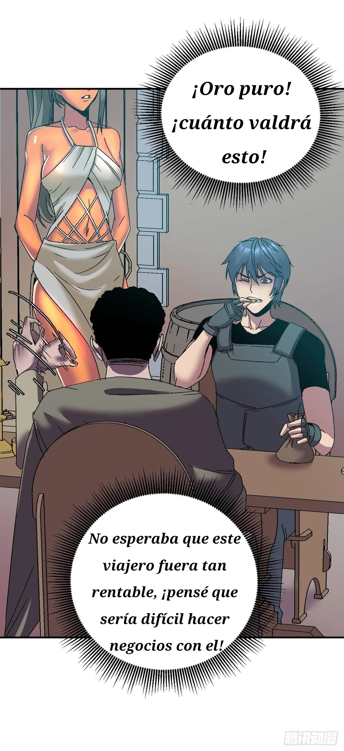 Dawn Empire Capítulo 5 en Línea - página 21