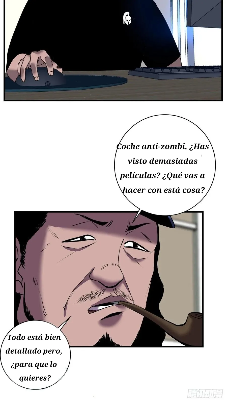 Dawn Empire Capítulo 9 en Línea - página 13