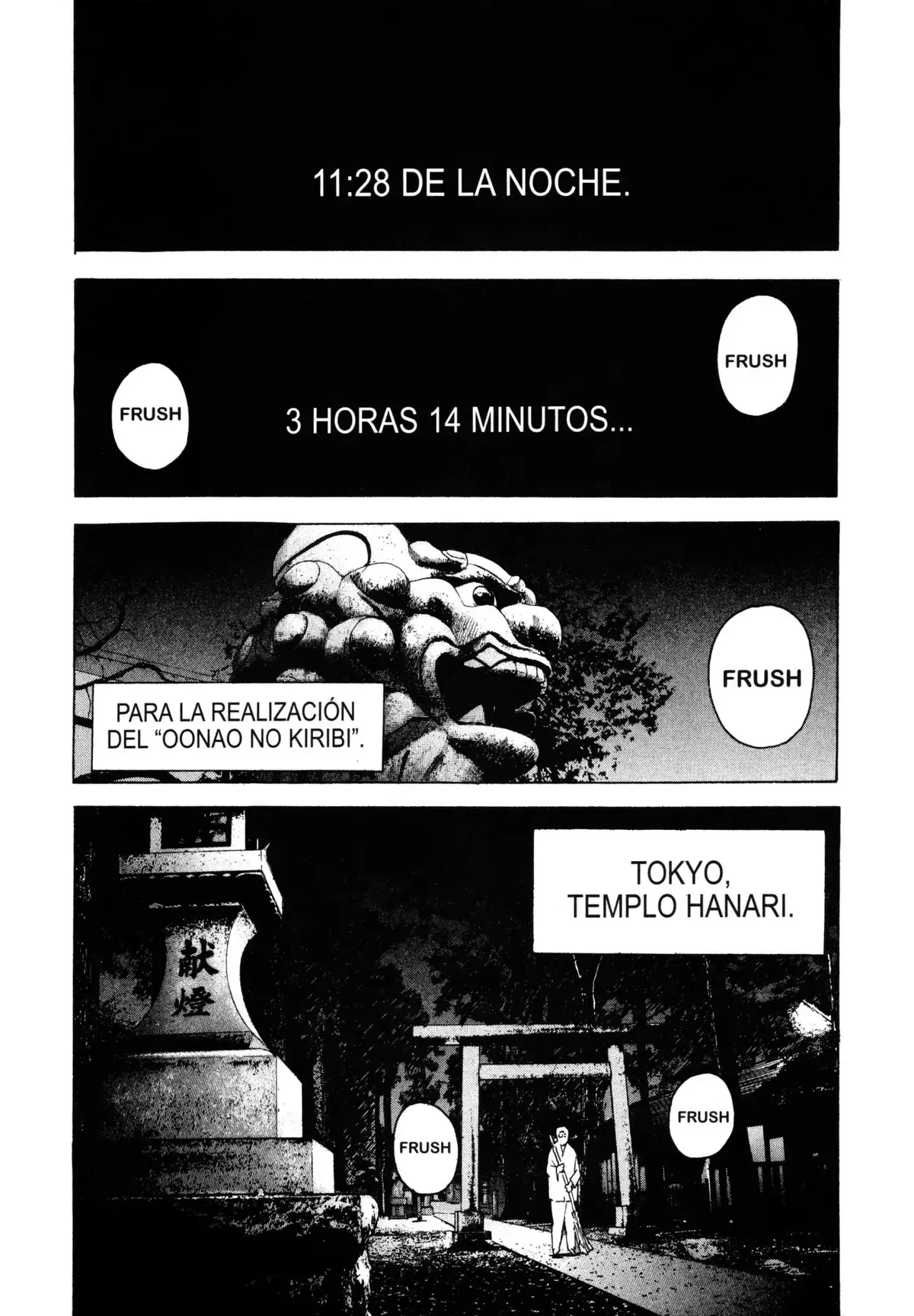 Daydream Capítulo 20.05 en Línea - página 1