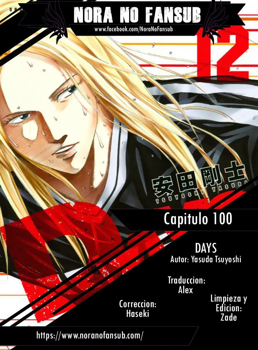 Days Capítulo 100 en Línea - página 1