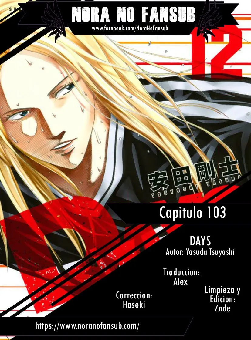 Days Capítulo 103 en Línea - página 1