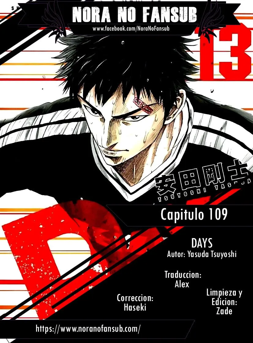 Days Capítulo 109 en Línea - página 1