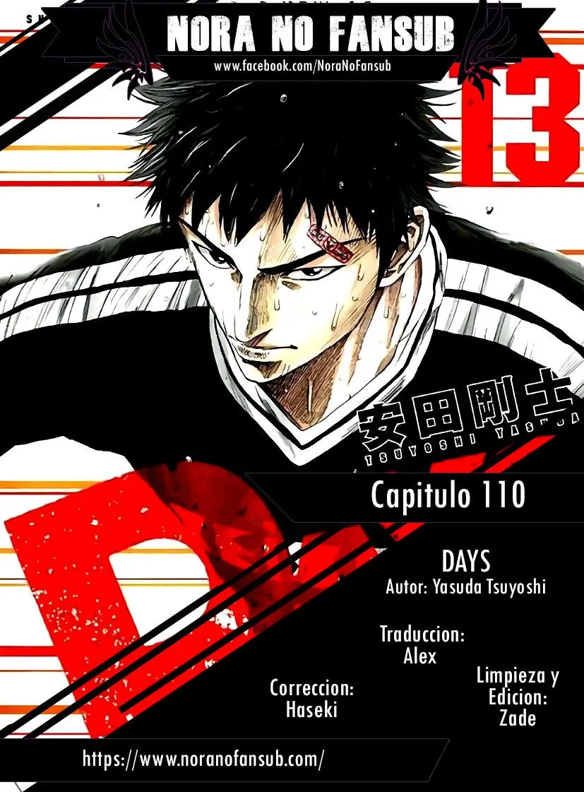 Days Capítulo 110 en Línea - página 1