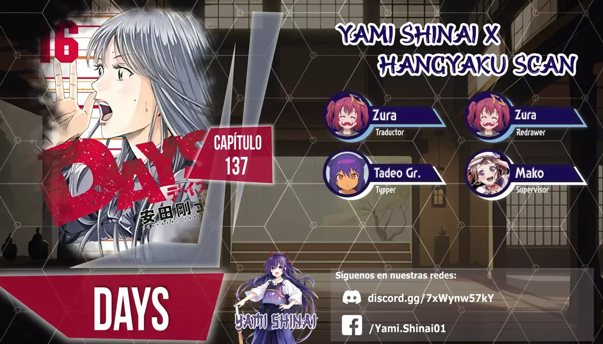 Days Capítulo 137 en Línea - página 1